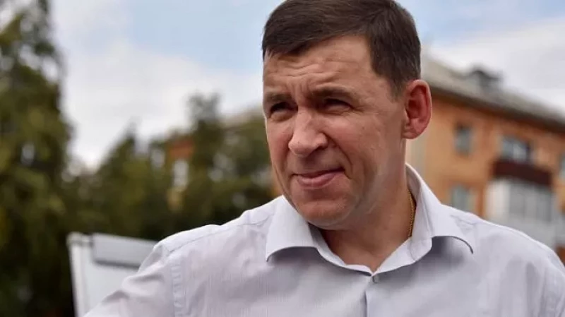 Губернатор Евгений Куйвашев поздравил свердловчан со Всемирным днём туризма