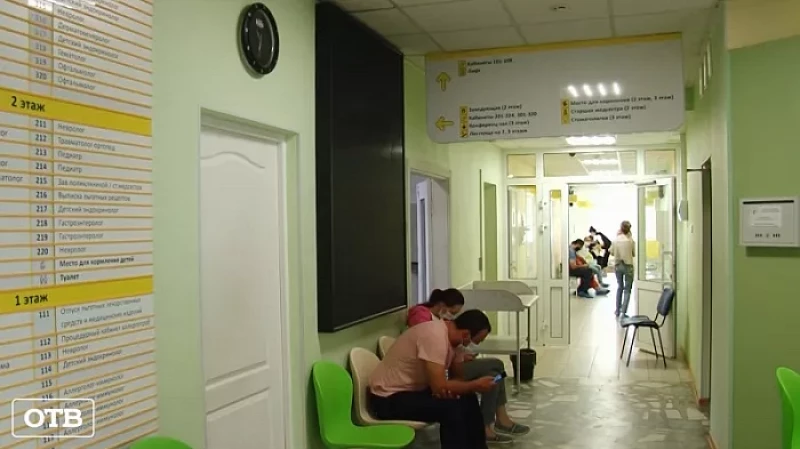 Свердловским школьникам упростили получение справки после карантина по ковиду