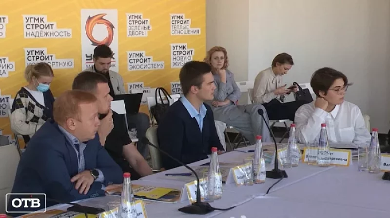 Застройщики ищут свежие идеи для концепции строительства «Екатеринбург-Сити»