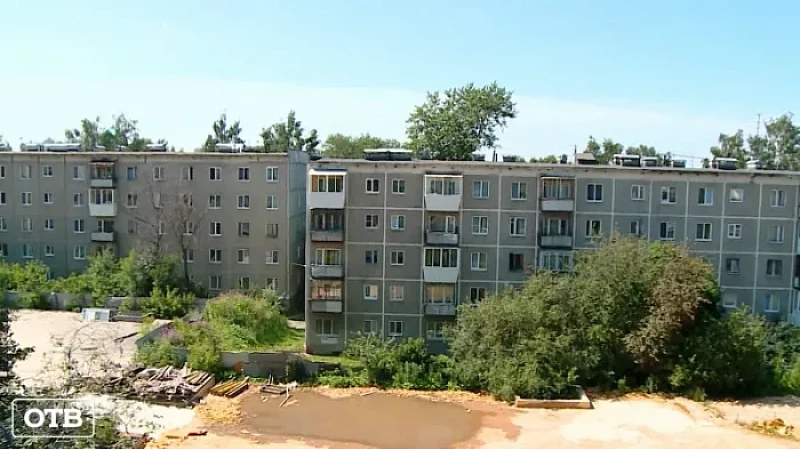 Куда звонить свердловчанам, если возникли проблемы с отоплением