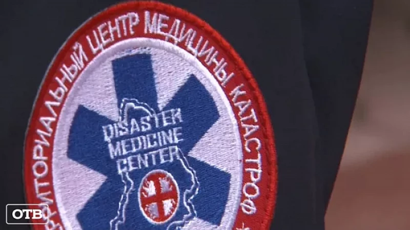 На Урал прибыли 5 суперреанимобилей для центра медицины катастроф