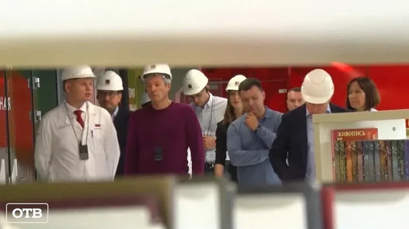 Российские компании перенимают опыт Первоуральска в подготовке кадров