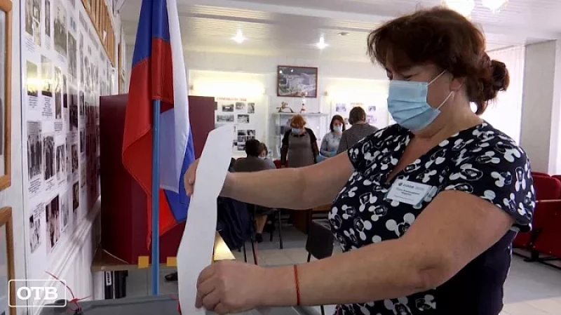 В Свердловской области завершились трёхдневные выборы