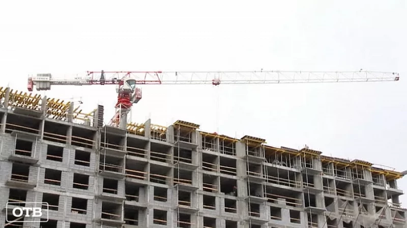 Годовые темпы инфляции на Среднем Урале в августе составили 6,6 %