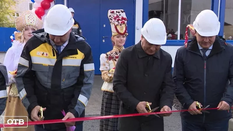 В Красноуфимске ввели в эксплуатацию новую газовую котельную