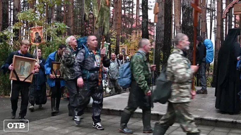 В Свердловской области начался 10-дневный Симеоновский крестный ход