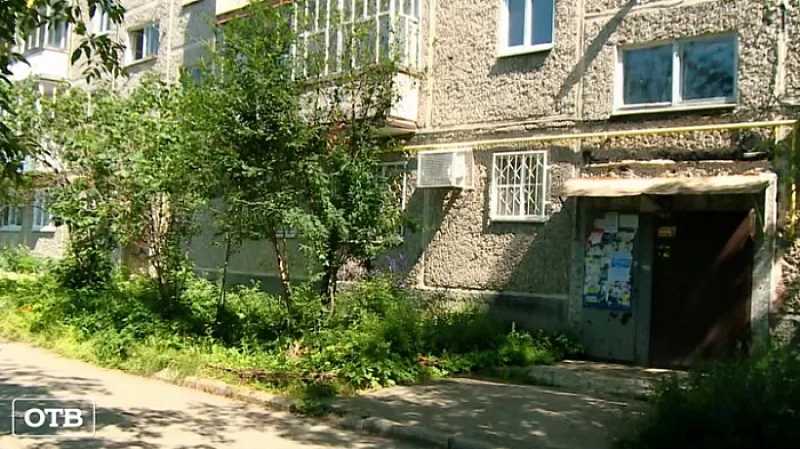 Губернатор Куйвашев поручил подать тепло во все дома региона до 1 октября