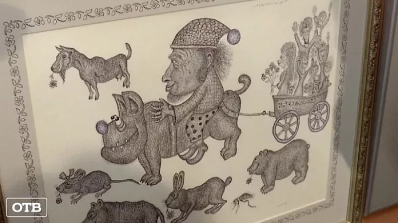 В Музее наивного искусства открылась выставка работ уральского врача Евгения Смелянского