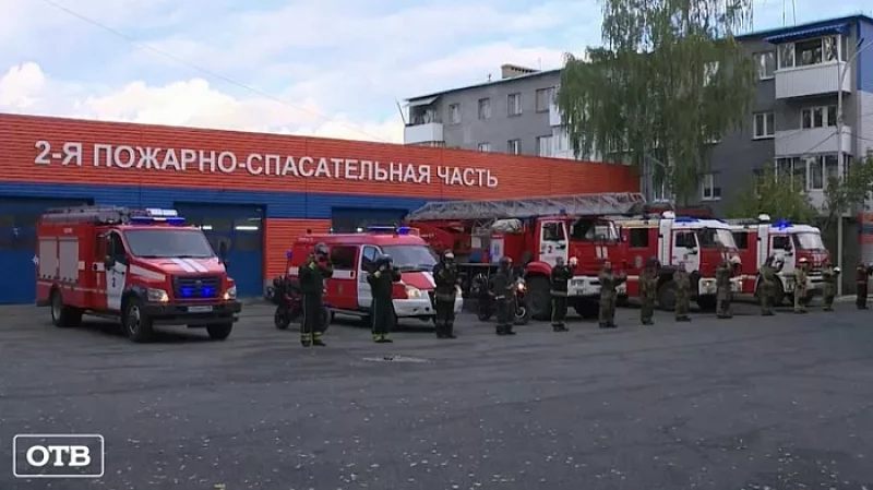 Прощание с Евгением Зиничевым: Средний Урал присоединился к акции памяти