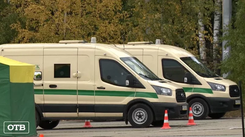 В Нижнем Тагиле прошли XI Всероссийские соревнования инкассаторов