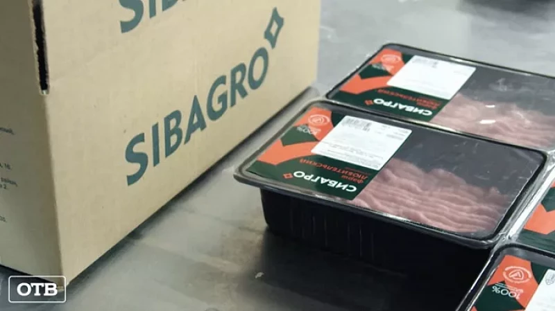 «Сибагро» на Урале празднует 15-летие успешного развития