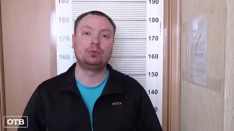 В Екатеринбурге вынесли приговор лжегазовикам, которые устанавливали оборудование по завышенной цене