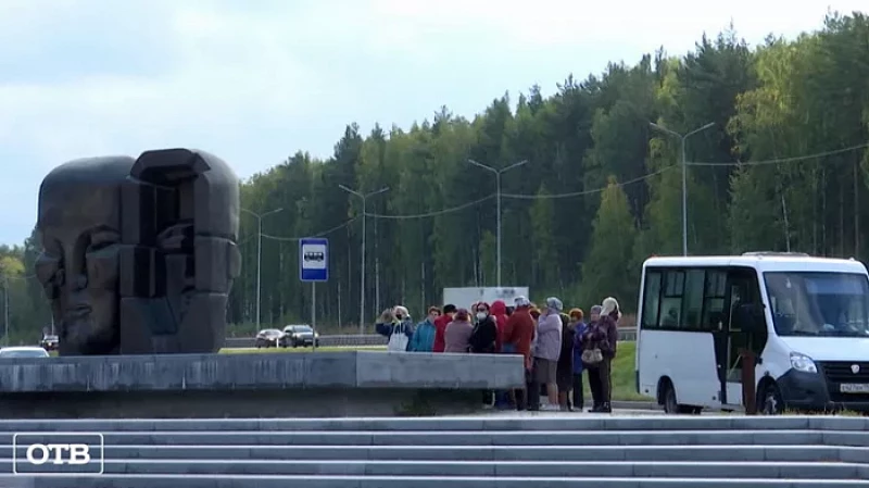 Пляски на костях: общественники требуют отменить спектакль на мемориальном комплексе