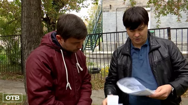 В Екатеринбурге частный детский сад собрал деньги с родителей и закрылся