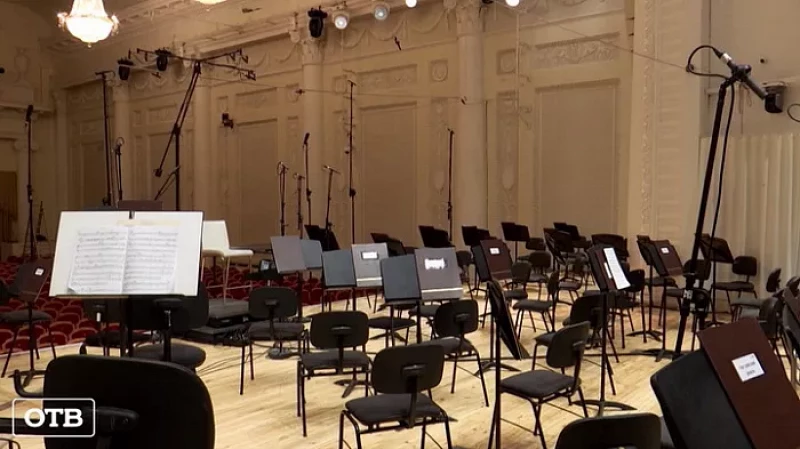 Свердловская филармония приступила к записи собственных музыкальных альбомов