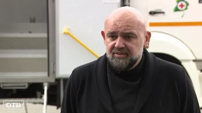 Главный врач Коммунарки Денис Проценко приехал в Екатеринбург c рабочим визитом