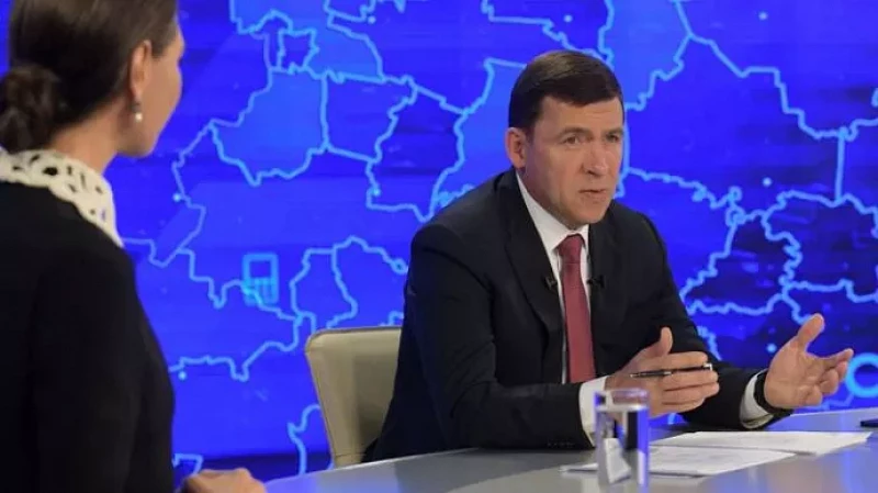 «Прямая линия» с губернатором Куйвашевым: о ценах на жильё, газификации региона и принудительной вакцинации