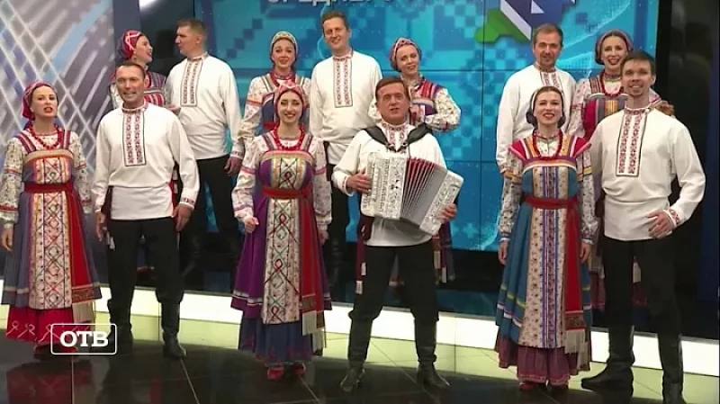 День народов Среднего Урала из-за пандемии в этом году проходит в онлайн-формате