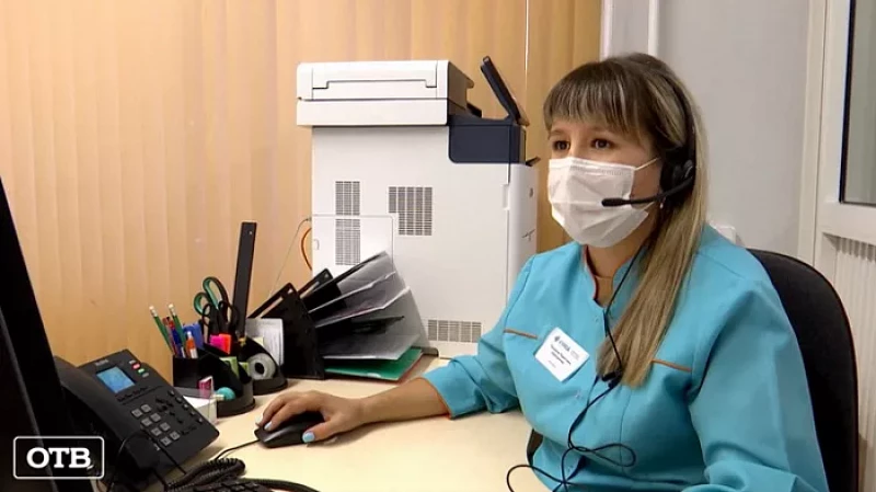 В Свердловском областном онкодиспансере запустили информслужбу поддержки пациентов