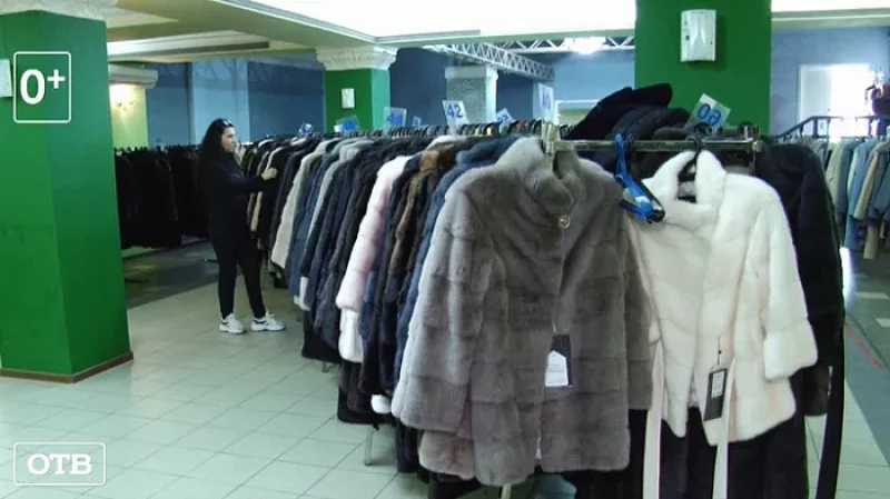 В Екатеринбурге открылась выставка-продажа шуб «Зимняя сказка»