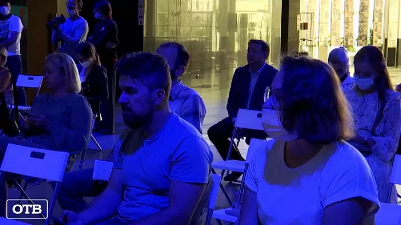 В Свердловской области начали выдавать «Пушкинские карты» для посещения учреждений культуры