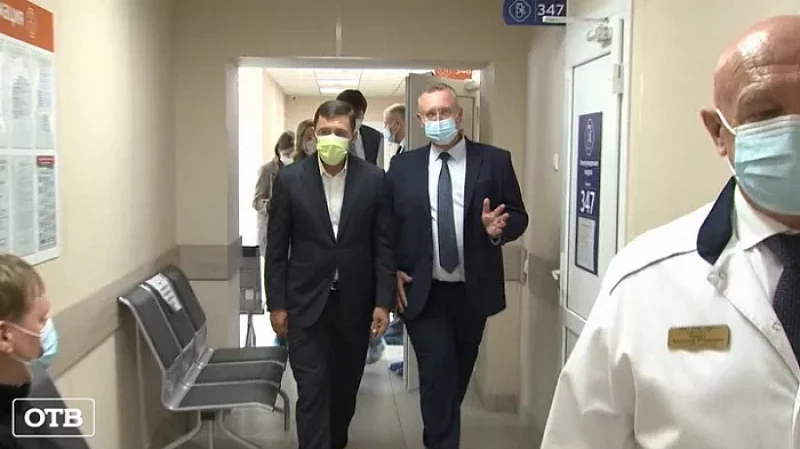 Евгений Куйвашев встретился с коллективом городской поликлиники Асбеста