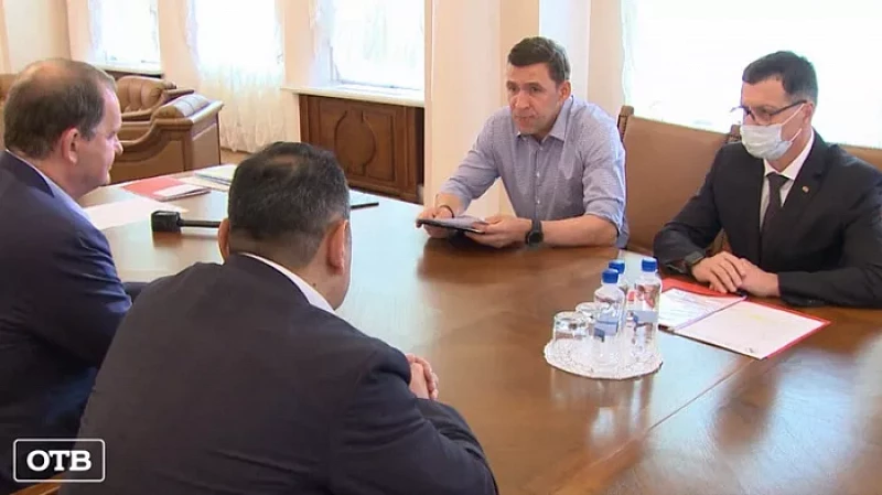 В Екатеринбурге к 300-летию города построят шахматный центр