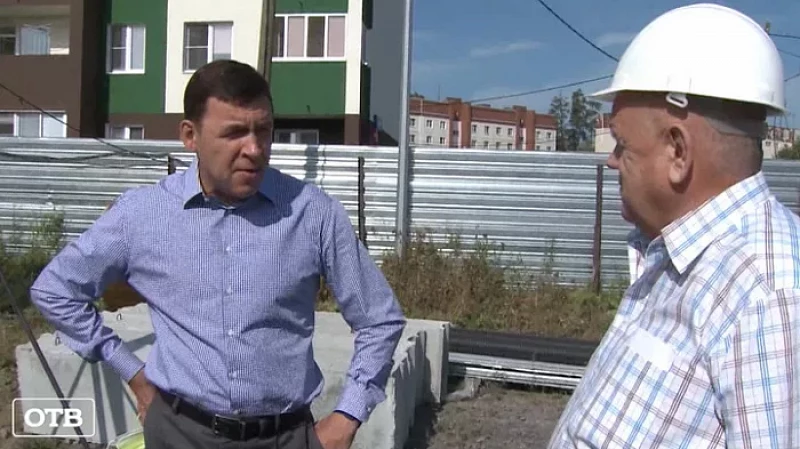 В Свердловской области станет на 56 тысяч школьников больше