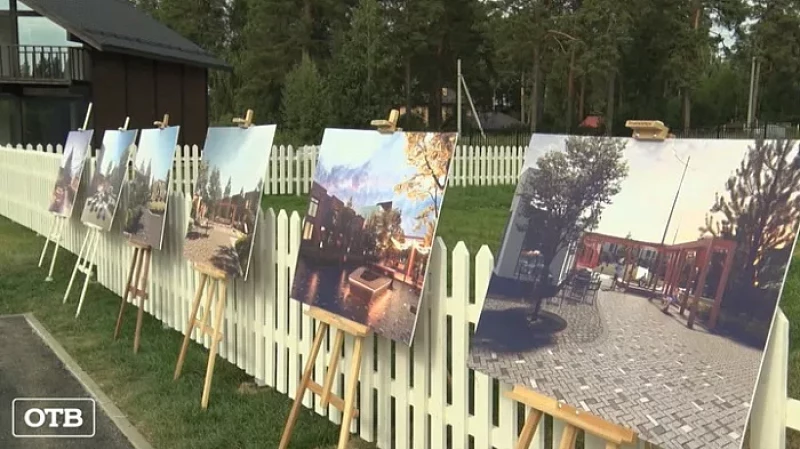 В поселке Исток прошла выставка современных малоэтажных домов