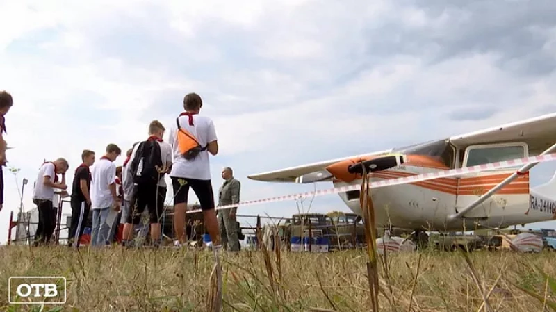 170 свердловских школьников приняли участие в проекте «День авиатора»