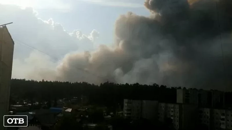 Под Первоуральском вспыхнул новый природный пожар