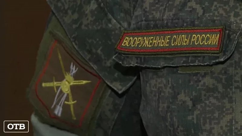 До конца года военные и пенсионеры получат финансовую поддержку, анонсированную Владимиром Путиным