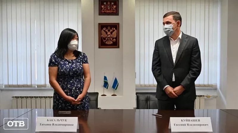 Евгений Куйвашев подписал соглашение о строительстве крупного логистического центра