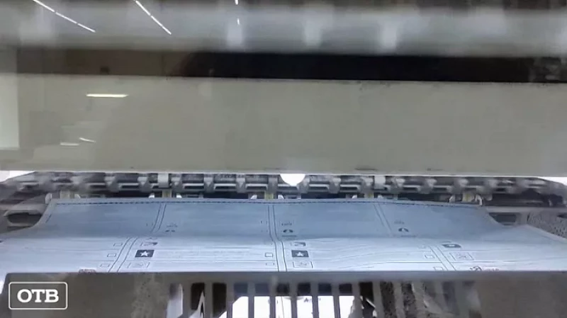 В Свердловской области начали печатать избирательные бюллетени