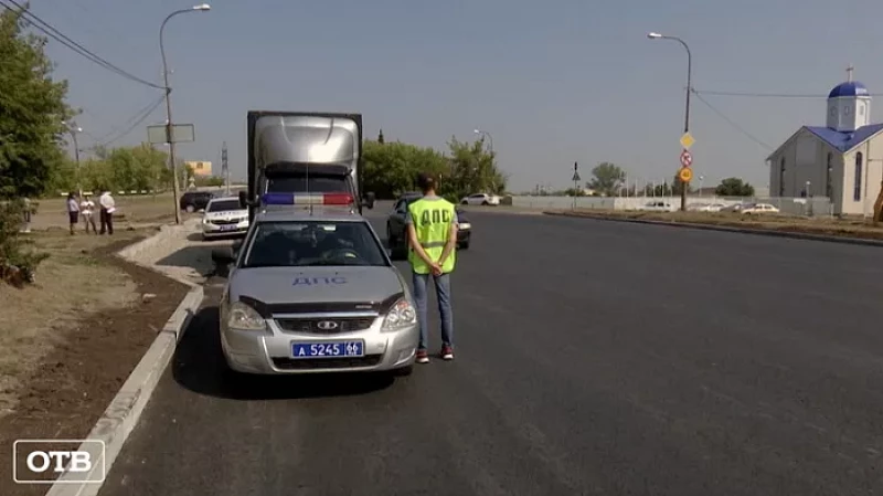 В Каменске-Уральском решают, как сделать аварийный перекрёсток безопасным