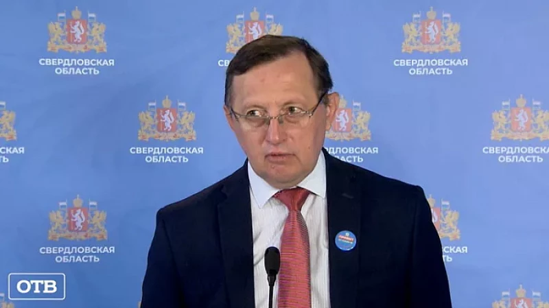 Учебные заведения Свердловской области с сентября будут работать в офлайн-режиме