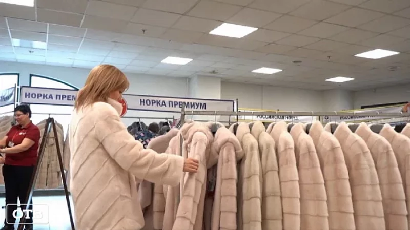 В Екатеринбурге открылась выставка-продажа Тверской меховой компании