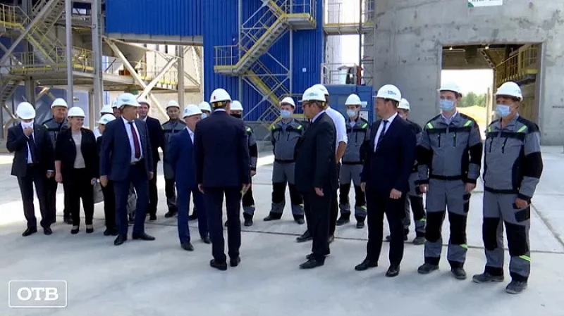 Под Сысертью на полную мощность заработал новый цементный завод