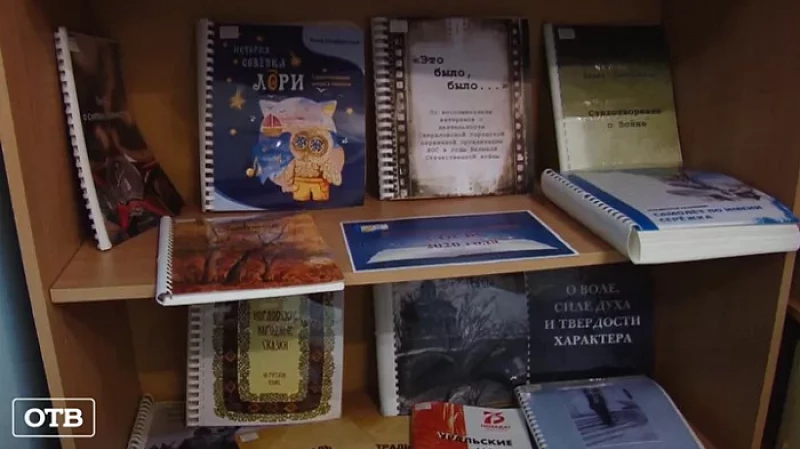 В областной библиотеки для слепых презентовали «Казахские сказки» со шрифтом Брайля