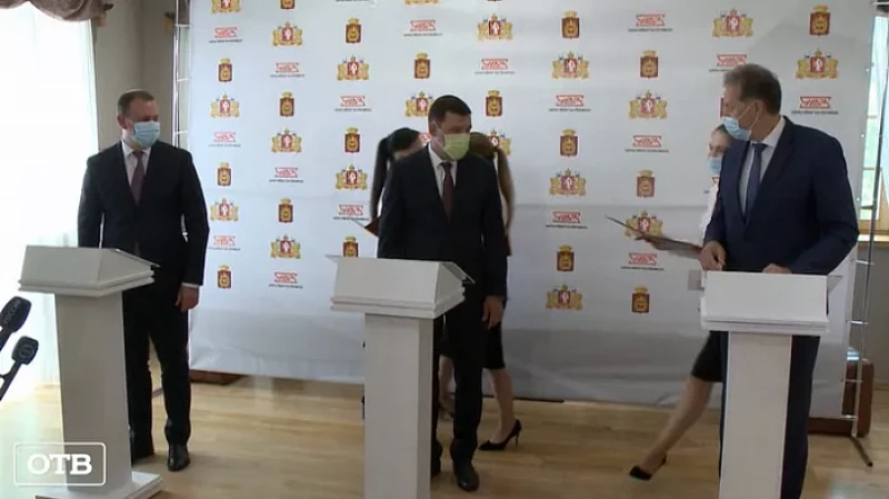 Уралвагонзавод займется финансовой поддержкой школ Нижнего Тагила