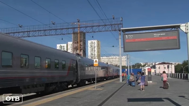 Роспотребнадзор проверил организатора поездки свердловских школьников в Санкт-Петербург