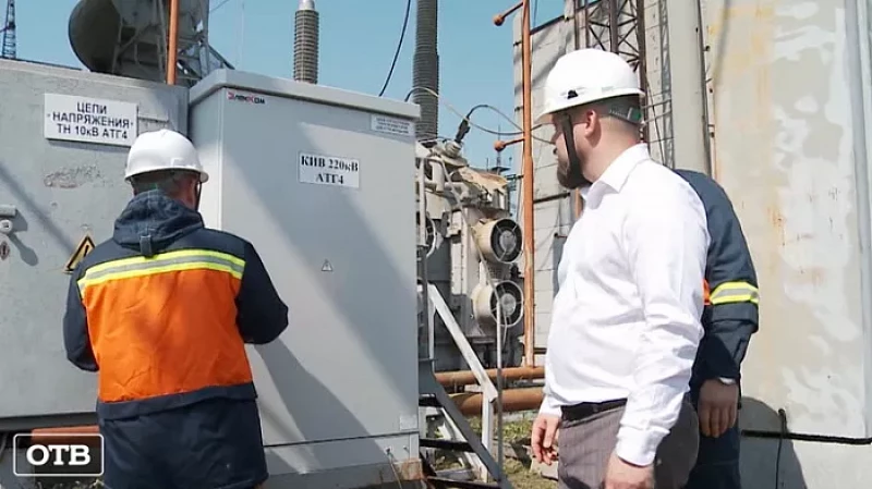 На подстанции «Тагил» запустили умное оборудование