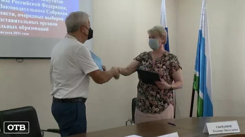 Общественная палата Свердловской области подписала ряд соглашений с региональными организациями о взаимодействии во время осенних выборов