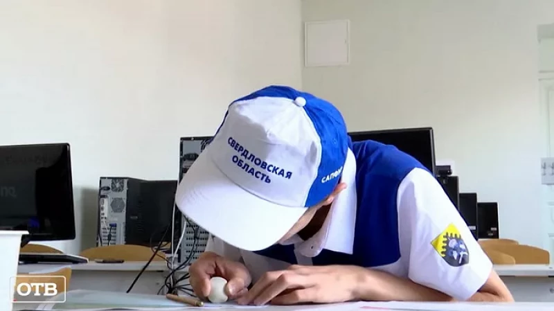 В Екатеринбурге стартовала XIII всероссийская олимпиада юных геологов