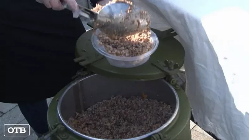 На площадке музейного комплекса УГМК отметили День тыла Вооруженных сил РФ