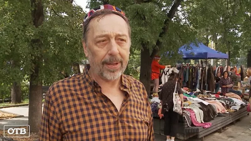 В «Коляда-театре» раздали реквизит, который долгие годы использовали в постановках