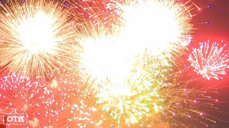 В Екатеринбурге отменён салют на День города