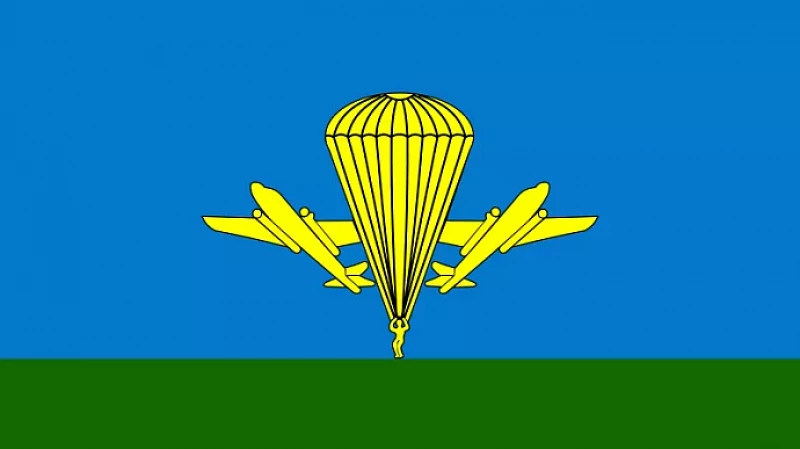 Владимир Путин поздравил россиян с Днём ВДВ