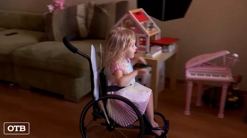 Для свердловчан с редкими заболеваниями выделили полмиллиарда рублей