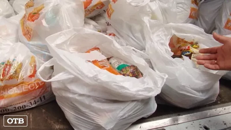 Губернатор Евгений Куйвашев поручил найти новое жилье для многодетной семьи из Кушвы